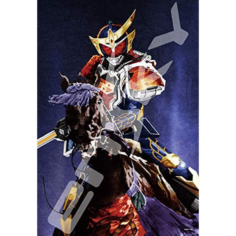 Ensky Jigsaw Puzzle 300-1540 Kamen Rider Series Yoshihito Sugahara Works Tenka Muso Shutsujin (300 Pieces)