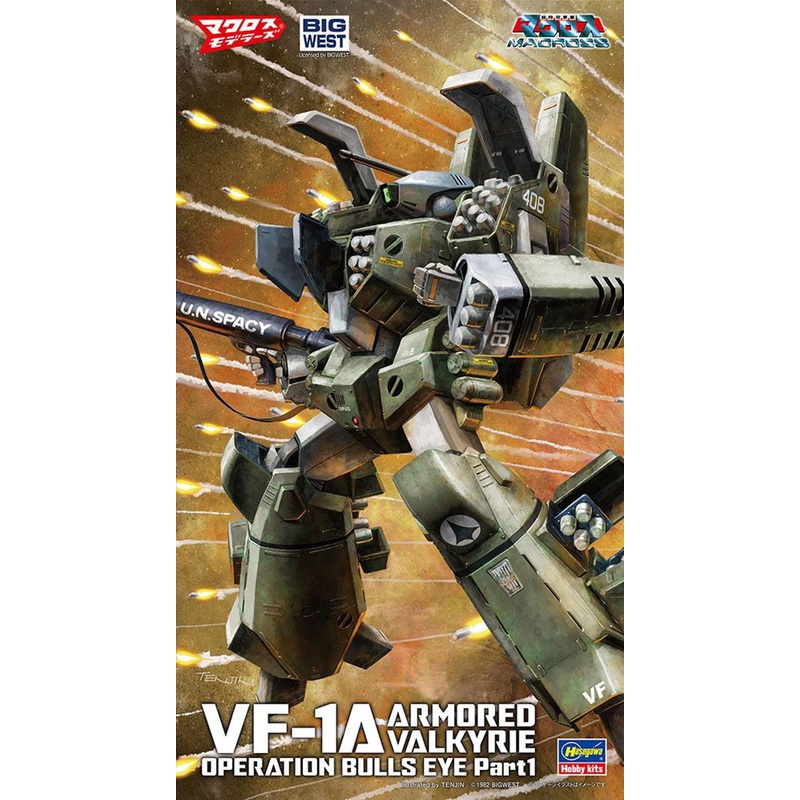 Hasegawa 1/72 VF-1A Armored Valkyrie ‘Operation Bulls Eye Part1’ Plastic Model (Macross)