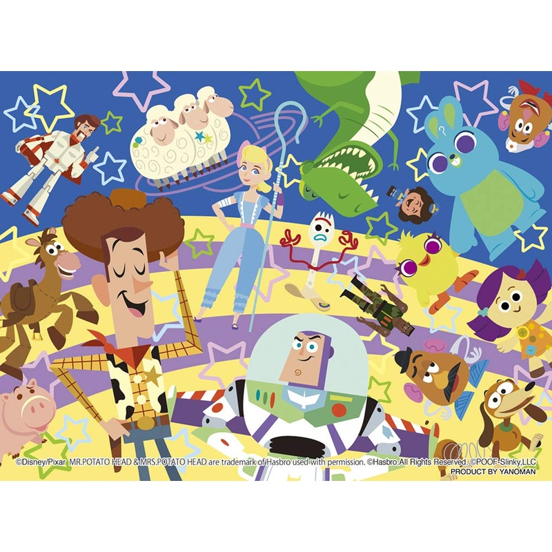 Yanoman Jigsaw Puzzle 2301-23 Disney Toy Story 4 Everyone Gather! (150 Pieces)