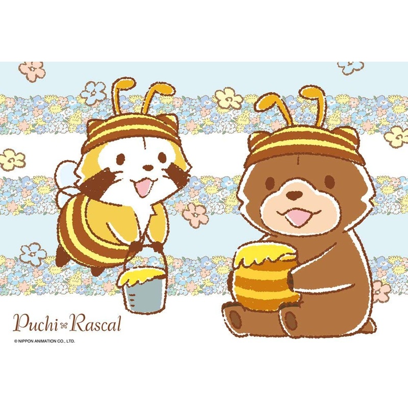Beverly Jigsaw Puzzle 108-814 Rascal the Raccoon Collecting Honey Jigsaw (108 Pieces)
