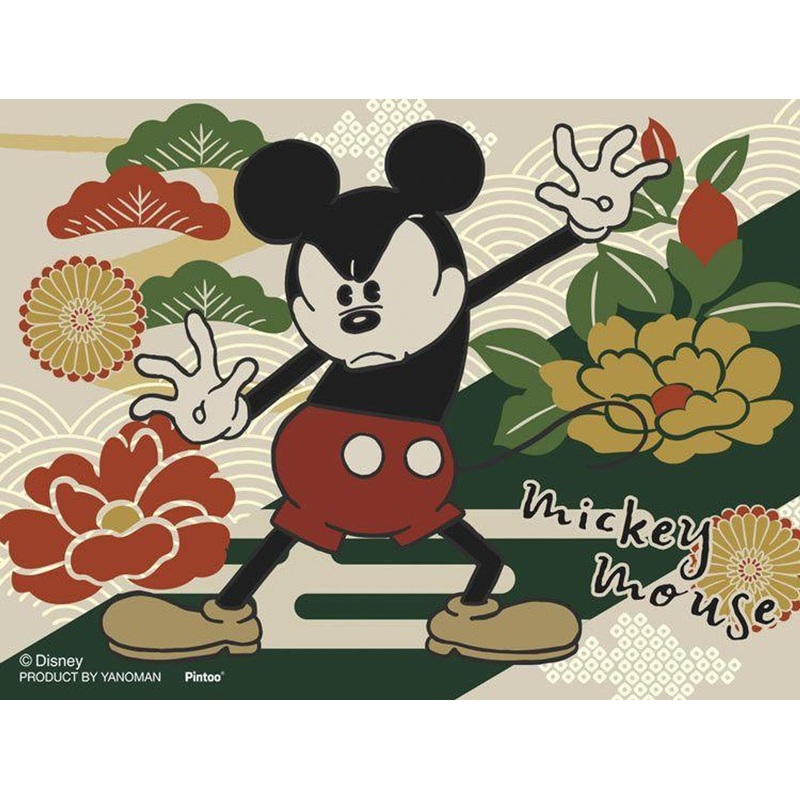 Yanoman 2308-45 Jigsaw Puzzle Mickey & Friends Mickey Mouse Peony (150 Pieces)