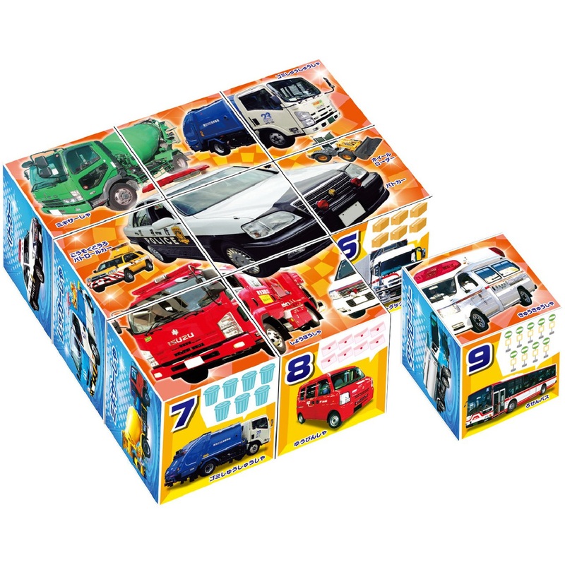 Apollo-sha Child Cube Puzzle 13-101 Working Vehicles Cube Puzzle (9 Pieces)