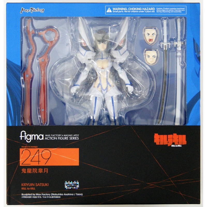 Max Factory Figma 249 Satsuki Kiryuin (KILL la KILL)