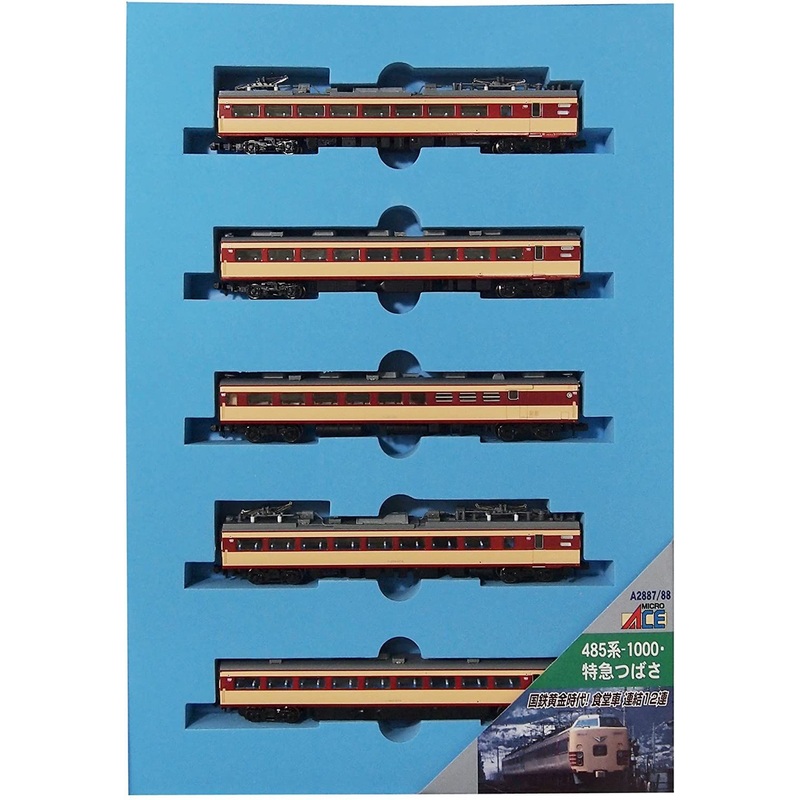 Microace A2888 Series 485-1000/ Limited Express Tsubasa 5 Cars Add-on Set (N Scale)