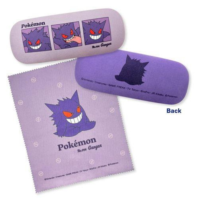 Pokemon Center Glasses Case Gengar