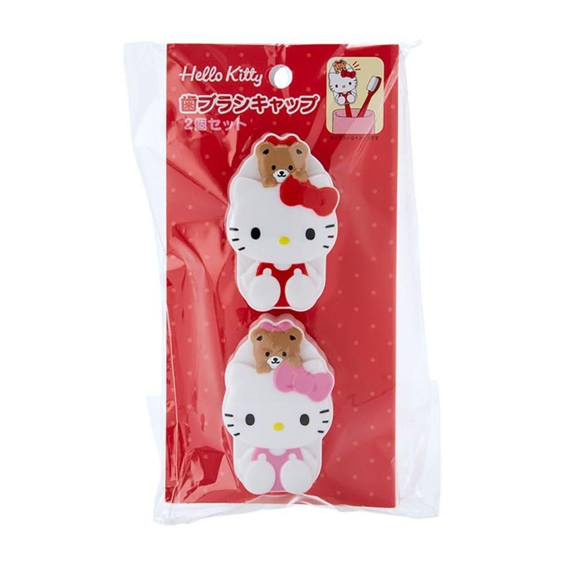 Sanrio Toothbrush Cap Hello Kitty (2 Caps)