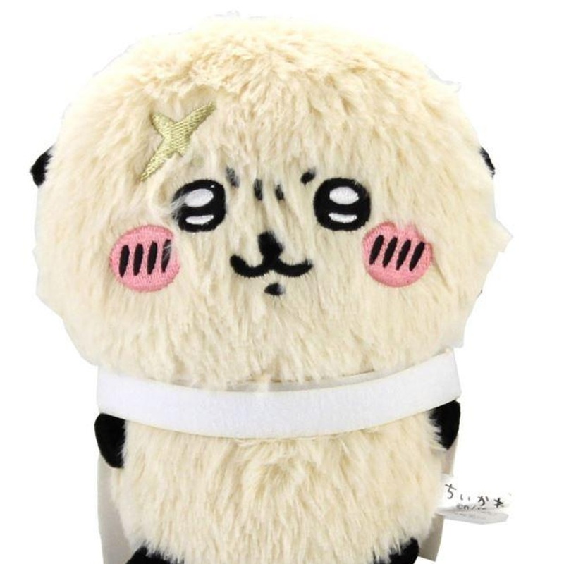 Sun Arrow Chiikawa Potetama Plushie Rakko