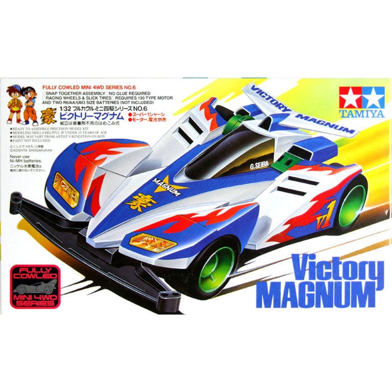 Tamiya 19406 Mini 4WD Victory Magnum 1/32