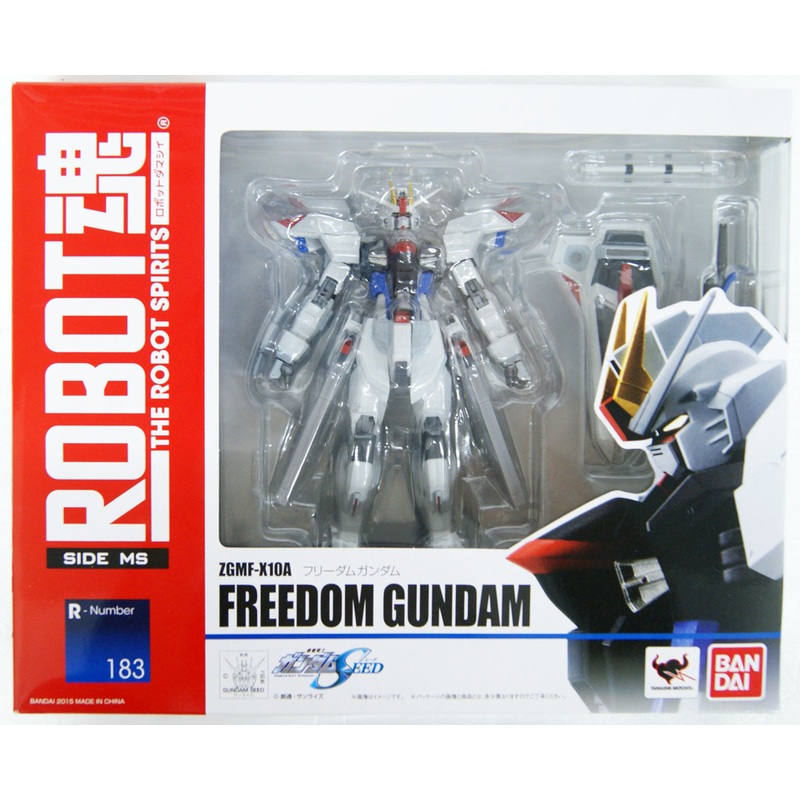 Bandai Robot Spirits Gundam Seed (SIDE MS) Freedom Gundam Figure