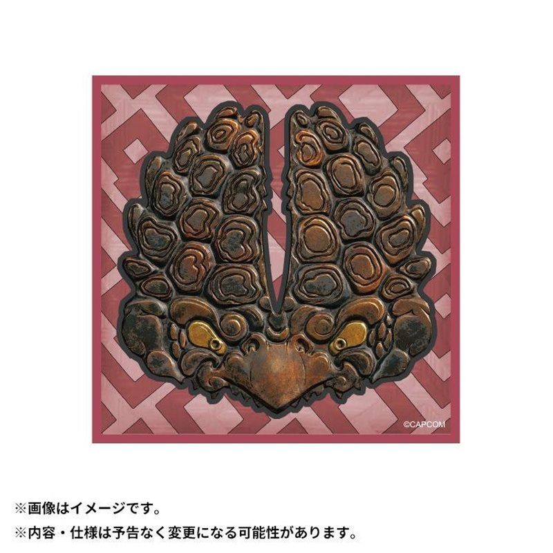 Capcom Rubber Coaster Genbu’s Might (Kunitsu-Gami: Path of the Goddess)