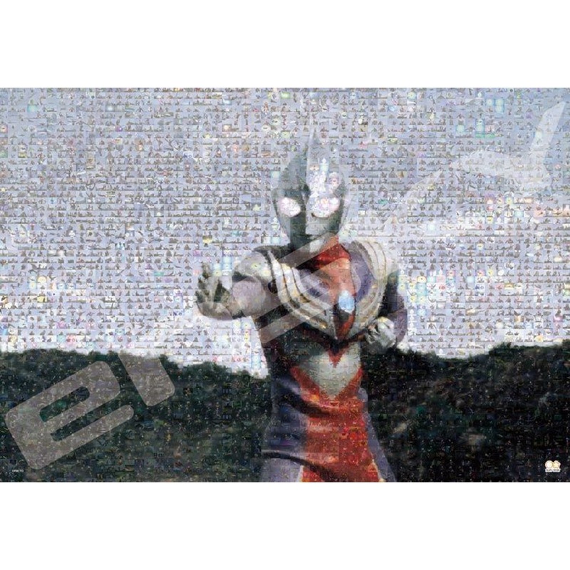 Ensky 1000T-188 Jigsaw Puzzle Ultraman Tiga Mosaic Art (1000 Pieces)