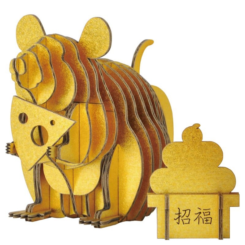 hacomo GRID Paper Craft Mouse Gold