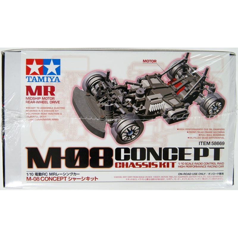 Tamiya 58669 M-08 Concept Chassis Kit  1/10 Scale On-Road Use Only