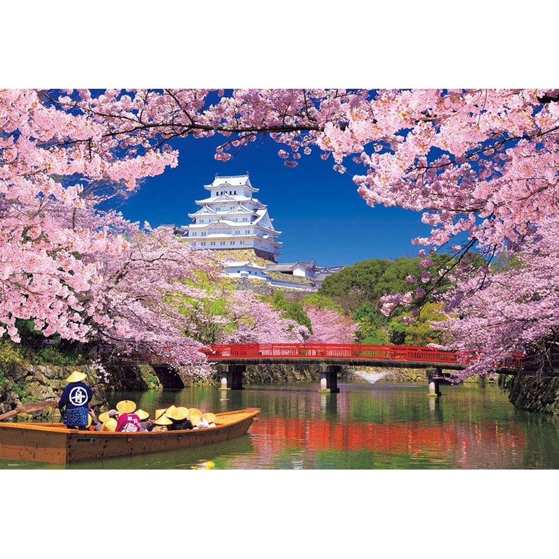 Beverly Jigsaw Puzzle M81-587 Cherry Blossom and the Himeji Castle  (1000 S-Pieces)