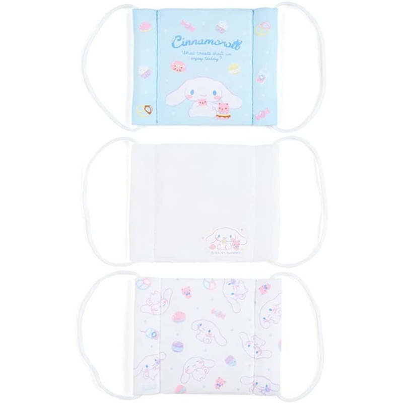 Sanrio Gauze Cinnamoroll Mask for Kids (3 pcs)