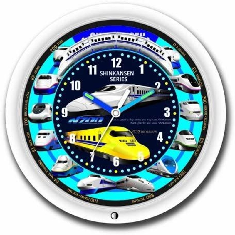 Shinkansen Wall Clock Series N700 (White)