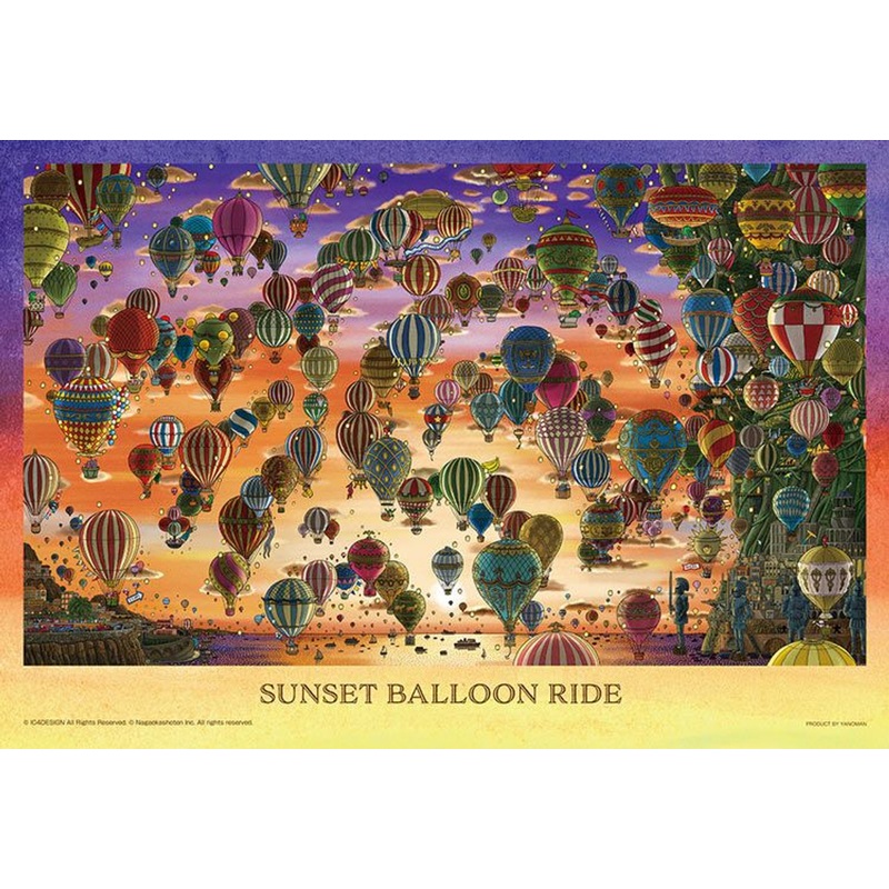 Yanoman 03-925 Jigsaw Puzzle Sunset Balloon Ride (300 Pieces)