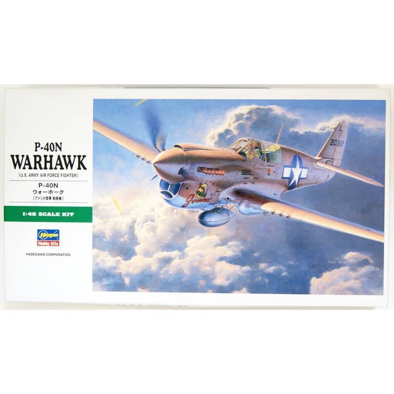 Hasegawa JT88 P-40N War Hawk 1/48 Model Kit