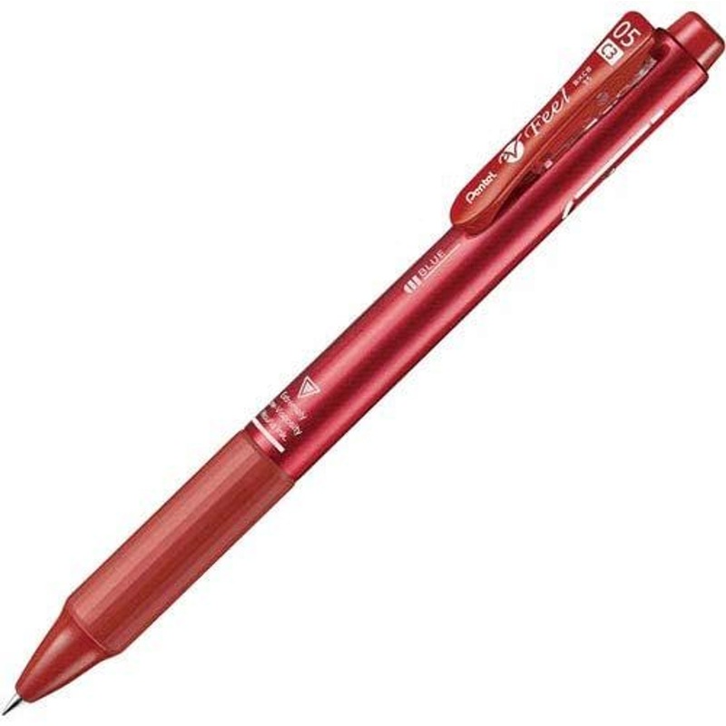 Pentel Vicuna Feel 3 Color Ballpoint Pen 0.5mm (Metallic Red)
