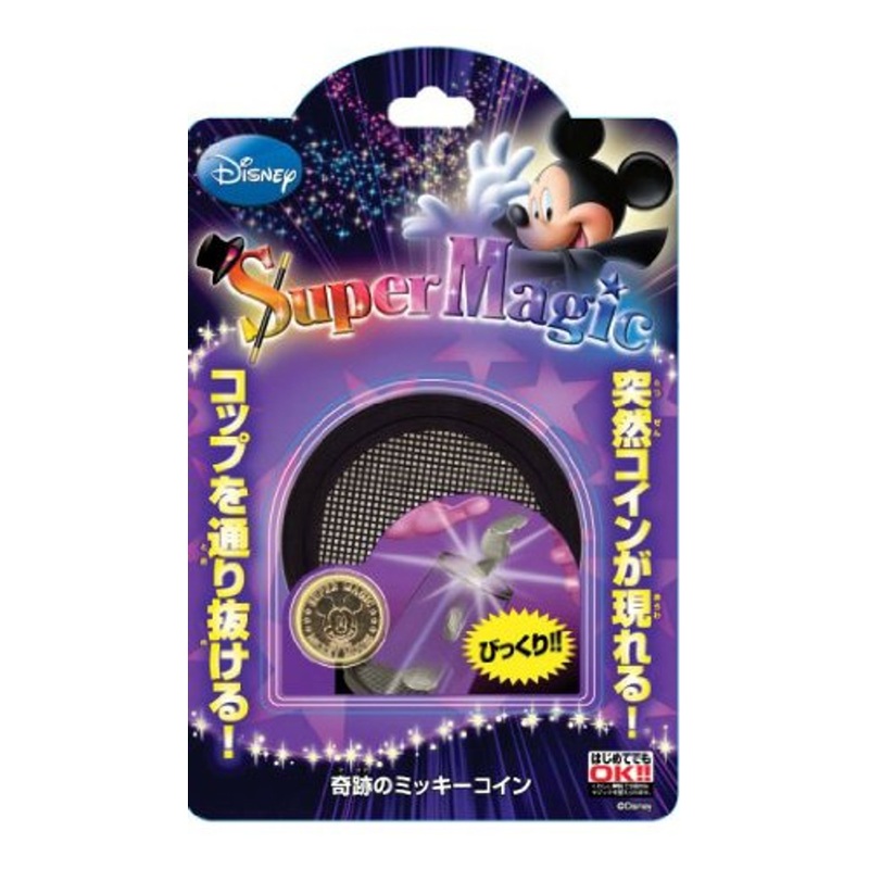 Tenyo Japan 116210 Miracle Mickey Mouse Coin (Magic Trick)