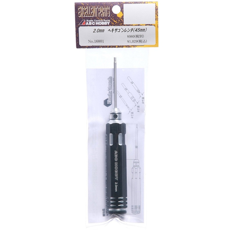 ABC Hobby RC 16801 Hex Wrench 2.0mm (Length 45mm)
