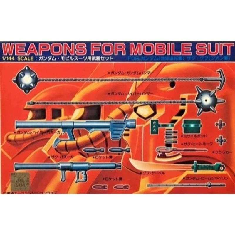 Bandai First Gundam 1/144 Weapons For Mobile Suit Plastic Model