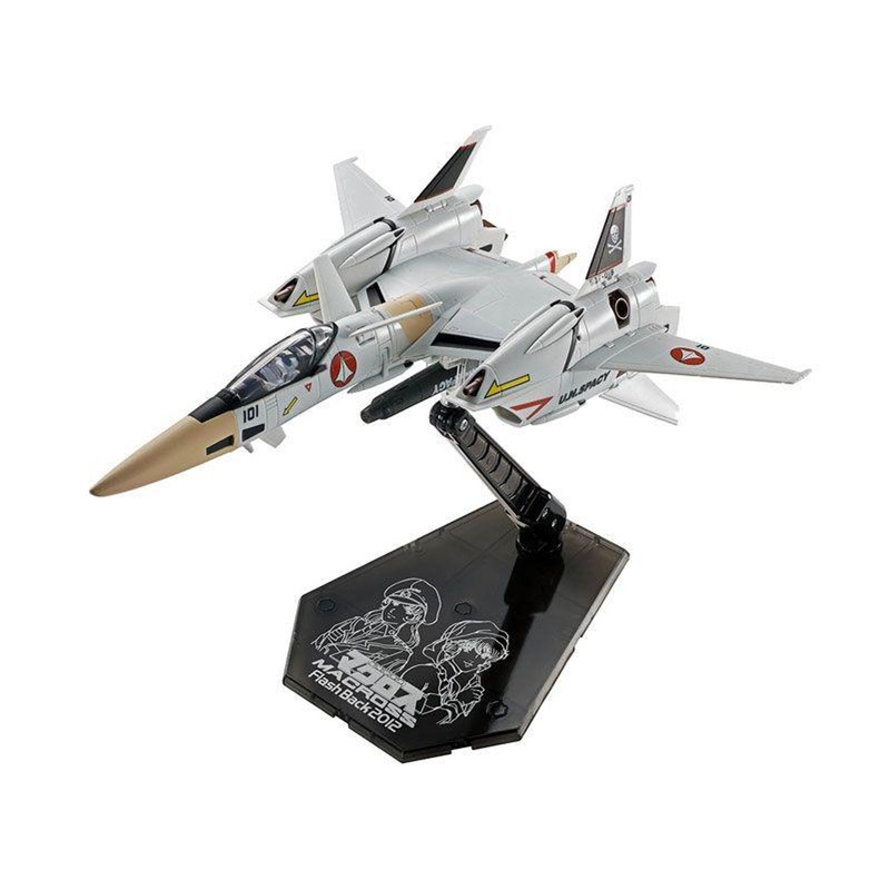 Bandai HI-METAL R VF-4 Lightning III -Flash Back 2012- Figure (The Super Dimension Fortress Macross Flash Back 2012)