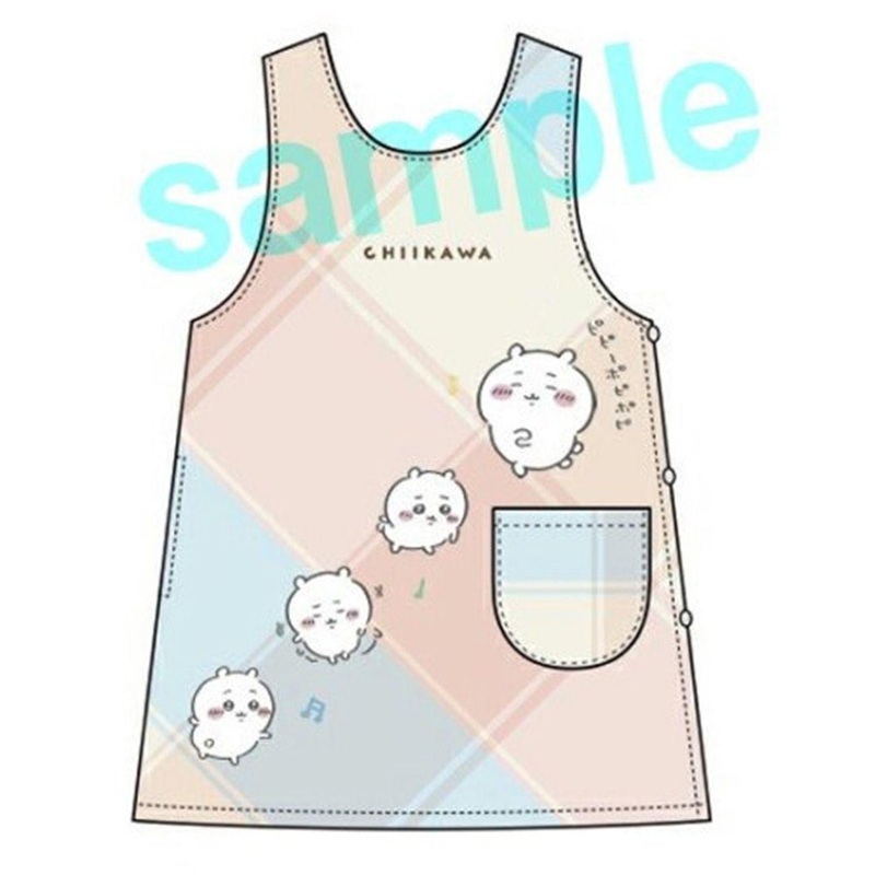 Chiikawa Apron Chiikawa