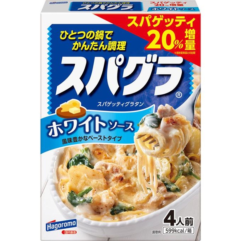 Hagoromo Foods Spaghetti Gratin White Sauce 320G