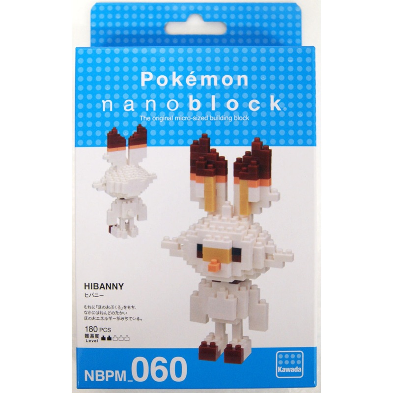 Kawada NBPM_060 nanoblock Pokemon Scorbunny (Hibanny)