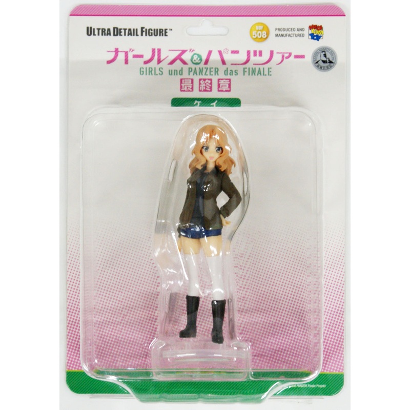 Medicom UDF-508 Girls und Panzer Das Finale Series 2 Kay 1/16 Figure