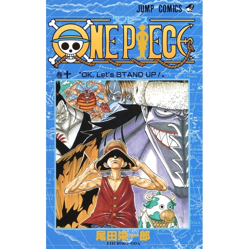 Shueisha One Piece Vol. 10  (Jump Comics) Manga **Japanese Language**
