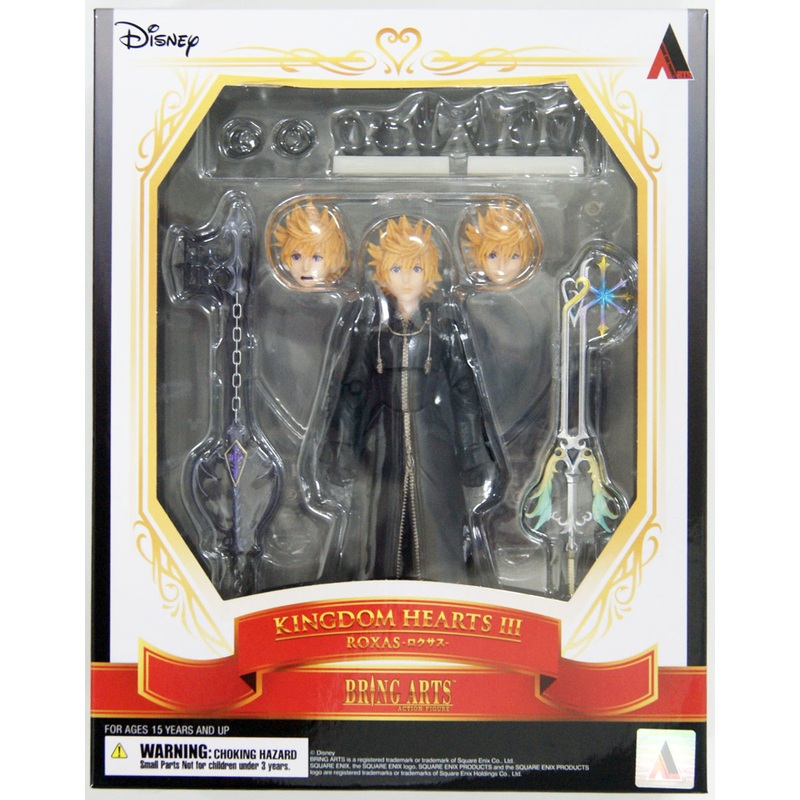 Square Enix Bring Arts Roxas Figure (Kingdom Hearts III)