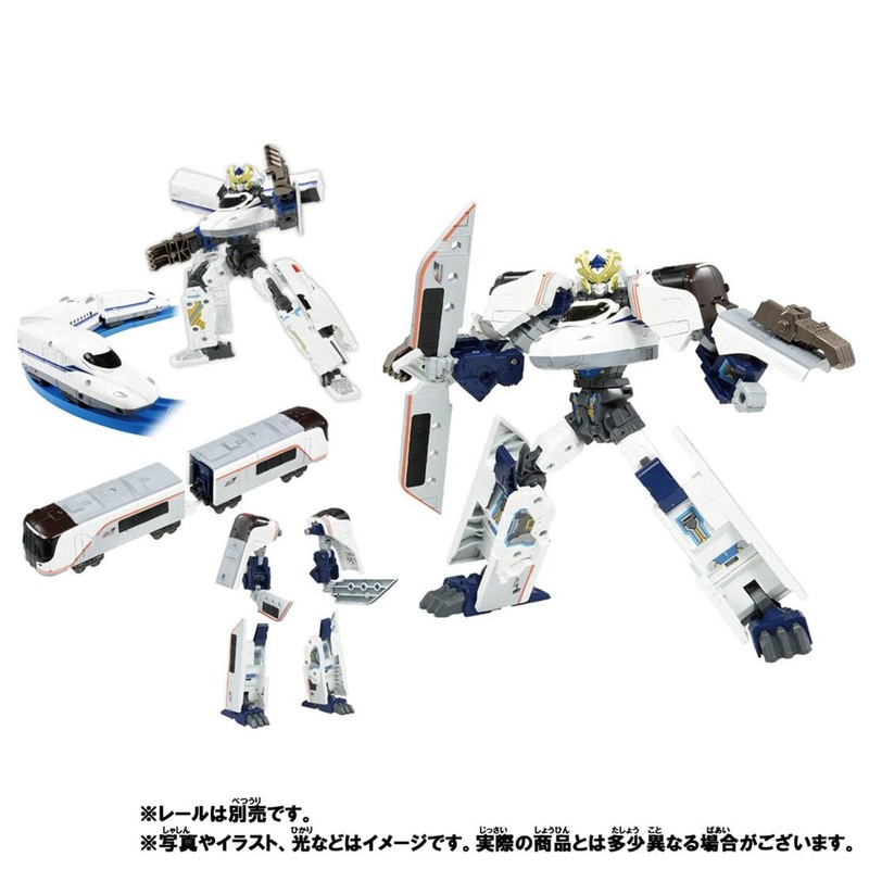 Takara Tomy Pla-Rail Shinkansen Henkei Robo Shinkalion Z N700S Hida