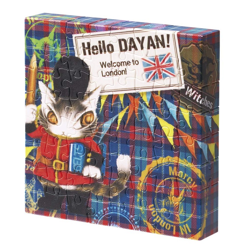 Yanoman Jigsaw Puzzle 2303-03 Wachifield Dayan Welcome to London (56 Pieces)