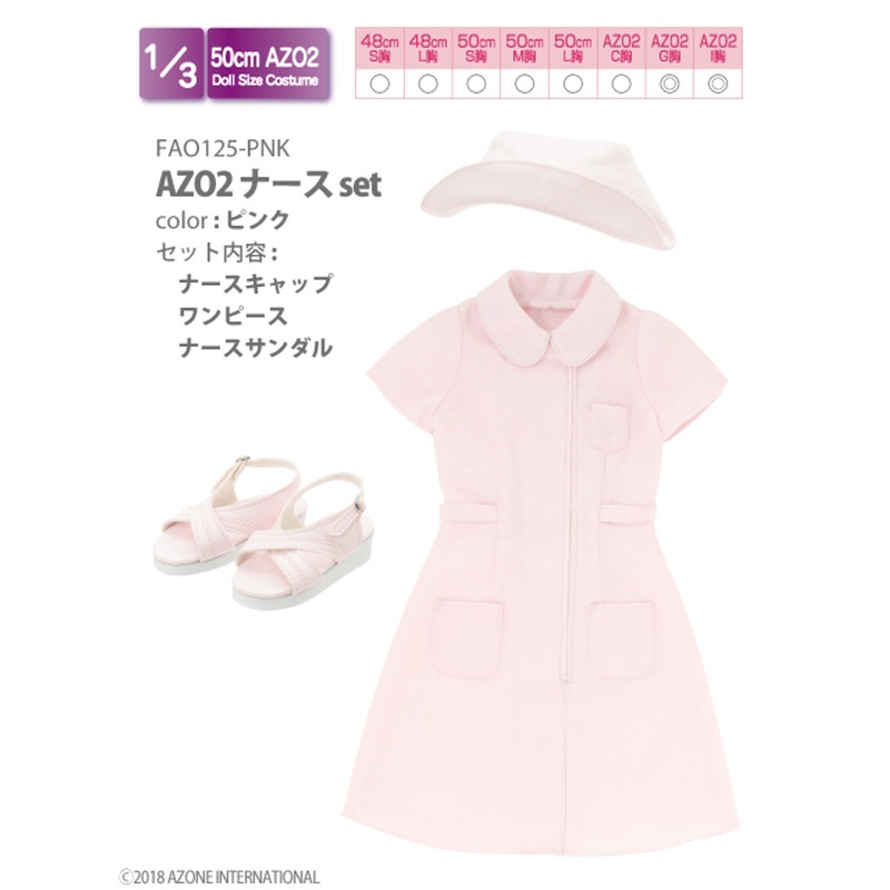 Azone FAO125-PNK AZO2 Nurse Set (Pink)
