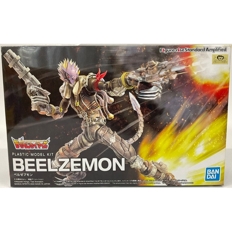Bandai Figure-Rise Standard Digimon Amplified Beelzemon Plastic Model