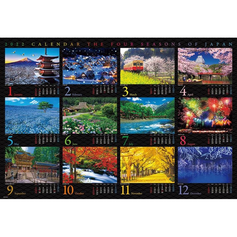 Beverly 31-530 Jigsaw Puzzle 2022 Calendar The Four Seasons Of Japan (1000 Pieces)