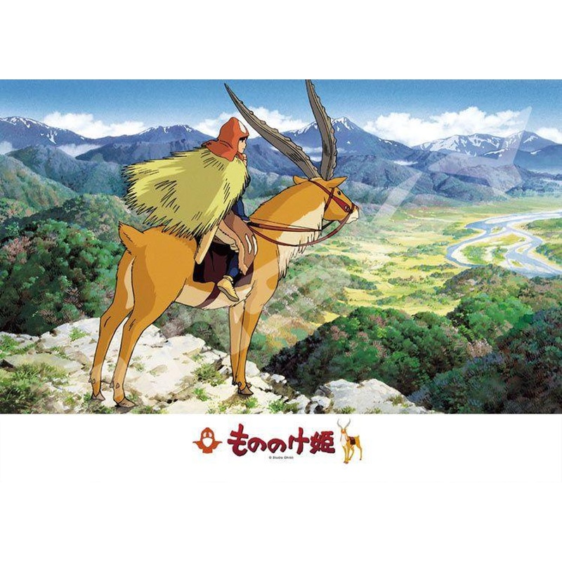 Ensky 500-605 Jigsaw Puzzle Studio Ghibil Princess Mononoke – Distant Land (500 Pieces)