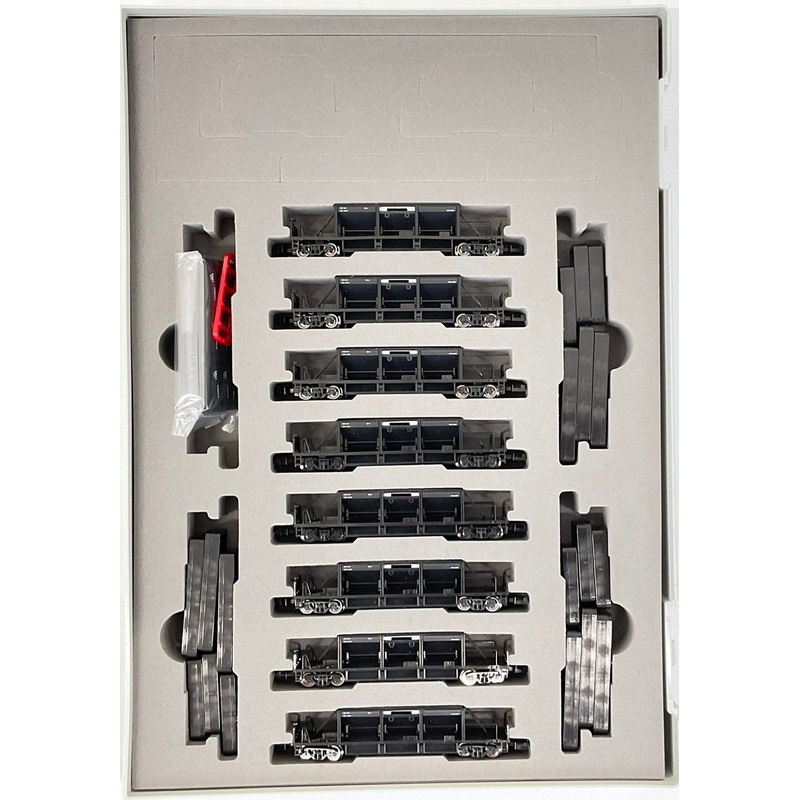 Tomix 97949 JR Freight Car HOKI Type 800 (JR East Specification) 8 Cars Set (N scale)