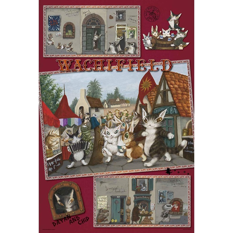 Yanoman Jigsaw Puzzle 10-1336 Wachiffeld Tashir’s Festival Plaza (1000 Pieces)