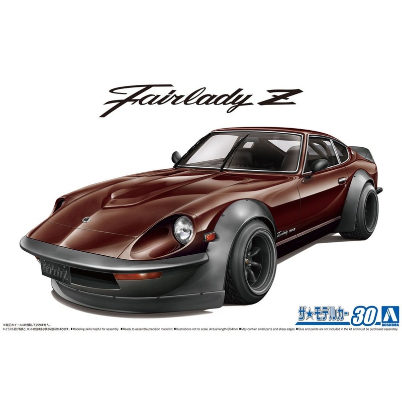 Aoshima 58442 The Model Car 030 Nissan S30 Skyline Z Aero Custom ’75 1/24 Scale Kit