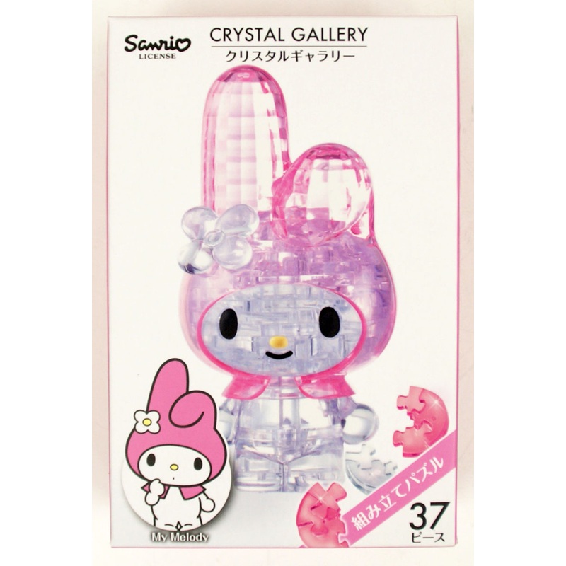 Hanayama Crystal Gallery 3D Puzzle Sanrio My Melody 4977513076296