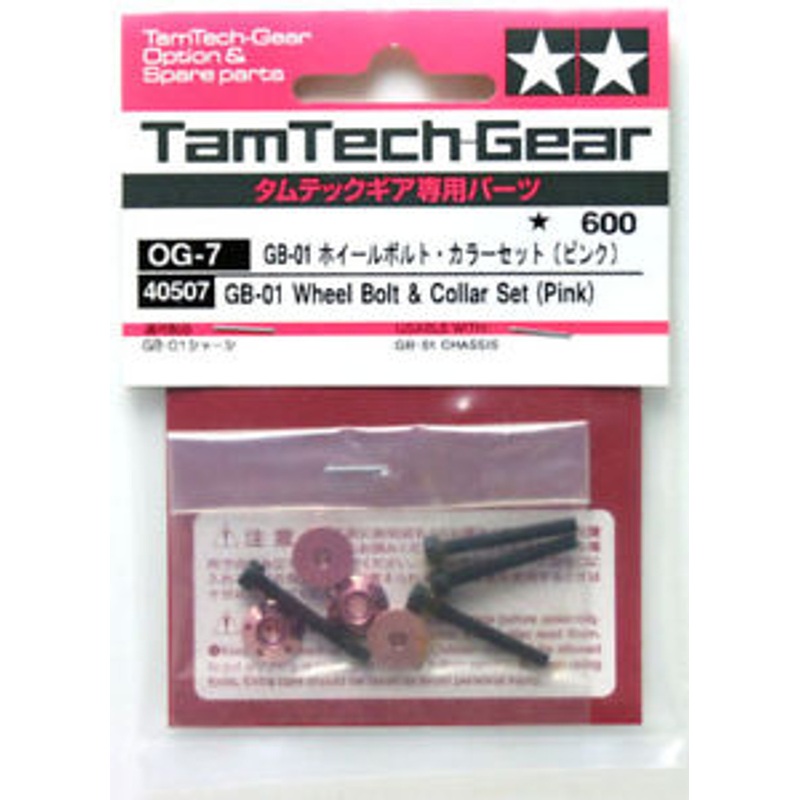 Tamiya 40507 (OG-7) GB-01 Wheel Bolt&Collar Set (Pink)
