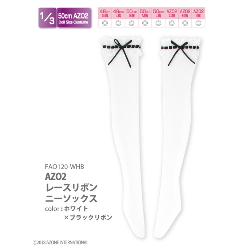 Azone FAO120-WHB Lace Ribbon Knee Socks (White x Black Ribbon)