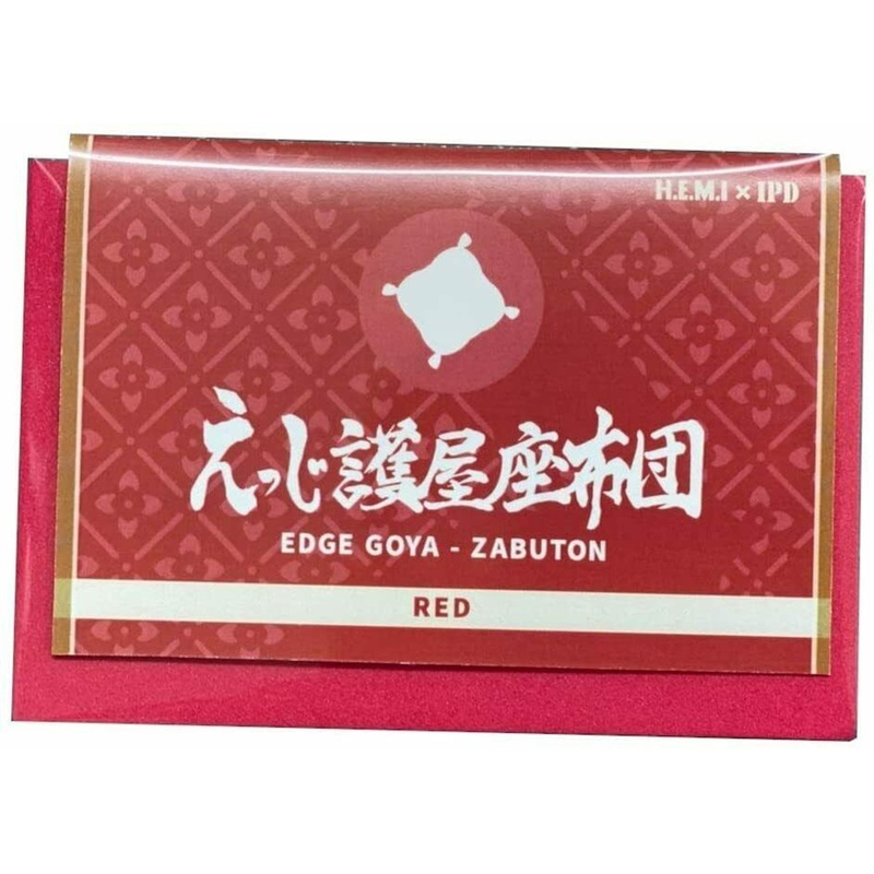 HEMIxIPD Edge Goya Zabuton Cushion EVA Sponge Mat Red Hobby Tool