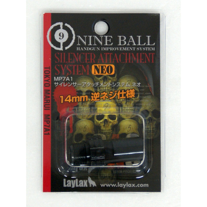 Laylax Nine Ball Silencer Attachment System NEO 14mm CCW for Tokyo Marui MP7A1 155047