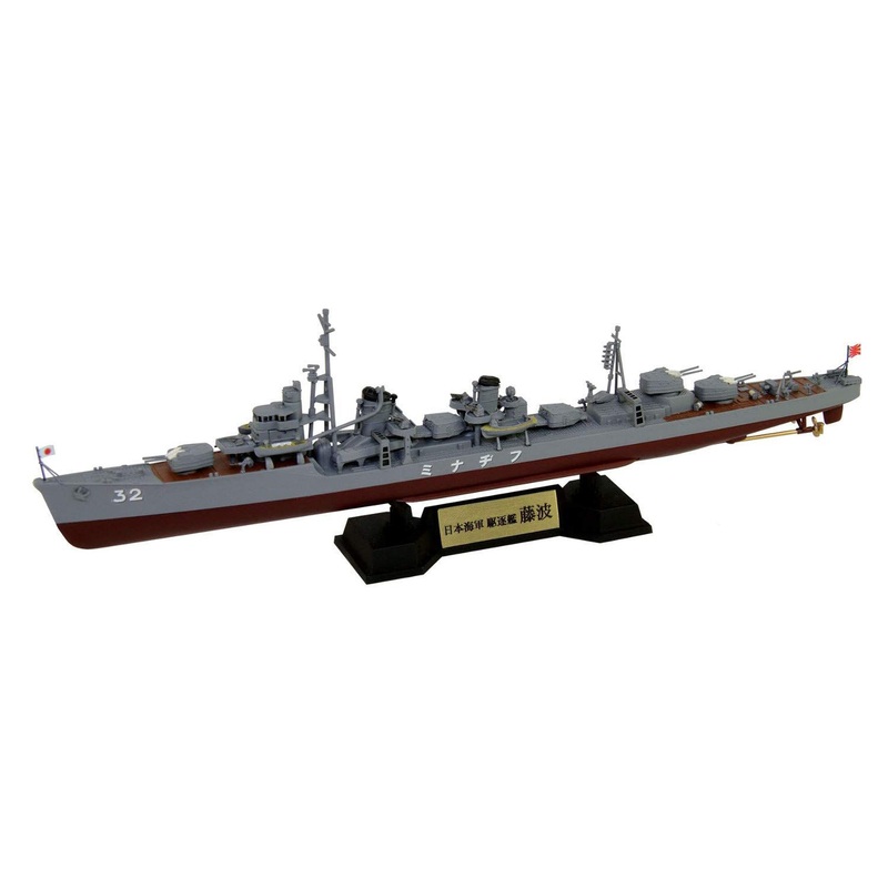 Pit-Road 1/700 IJN Destroyer Fujinami Plastic Model