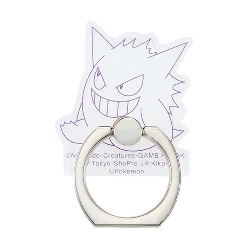 Pokemon Center IJOY RING for Smartphones IR-PM28 Gengar