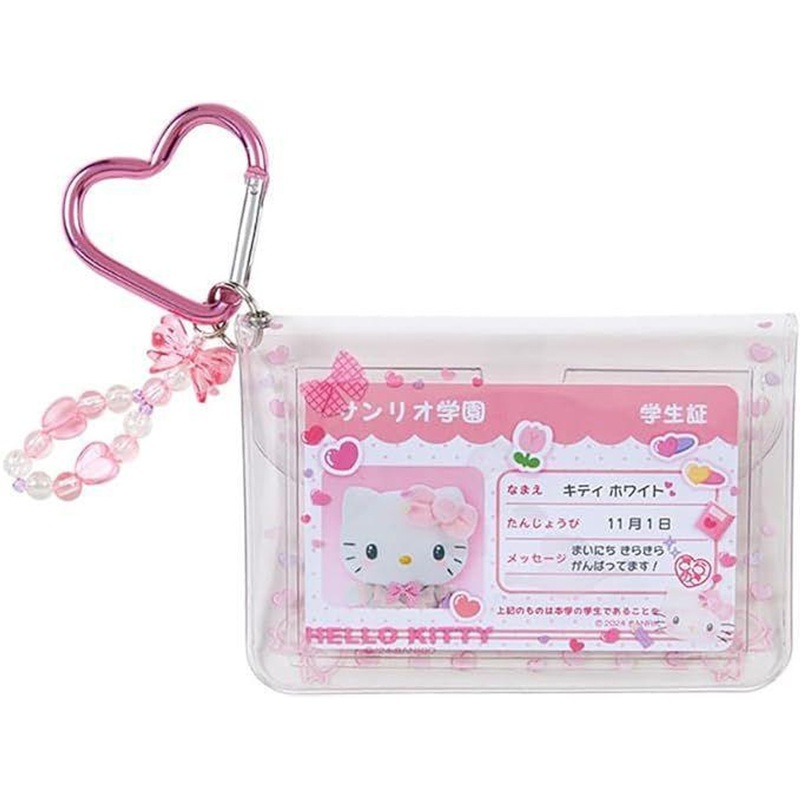 Sanrio Metro Name Case Hello Kitty (#SanrioSchoolSparkleClub)